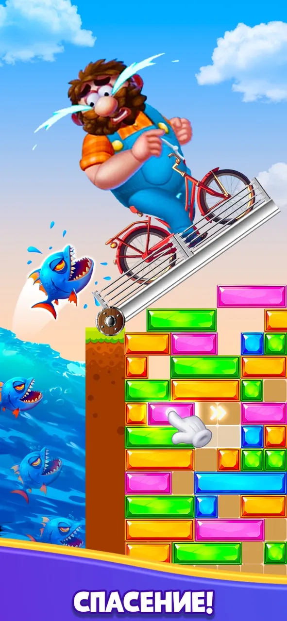 Jewel Sliding™ - Block Puzzle | Игры | XWorld