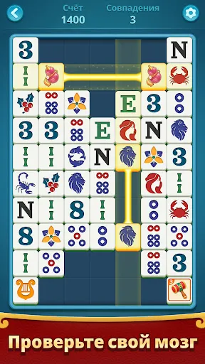 Mahjong Flow: Slide & Match | Игры | XWorld Mahjong Flow: Slide & Match | Игры | XWorld