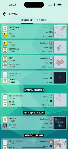 Точки Go | Игры | XWorld Точки Go | Игры | XWorld