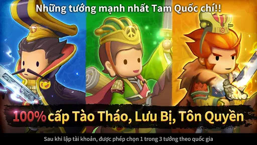 Kingdom Story: Brave Legion | 游戏 | XWorld