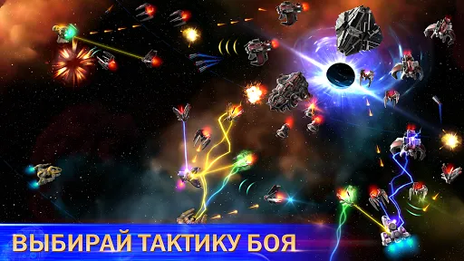 Космические рейнджеры Наследие | Игры | XWorld