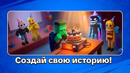 Monsters Playground | Игры | XWorld Monsters Playground | Игры | XWorld