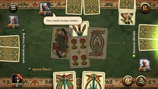 Брискола HD Онлайн и Офлайн | Игры | XWorld