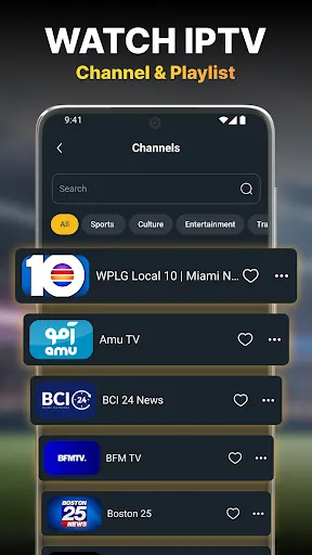 IPTV Player - Live Channels | เกม | XWorld