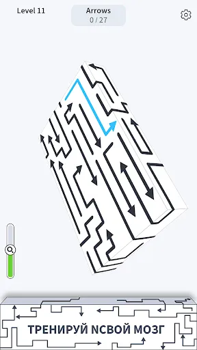 Tap Escape 3D | Игры | XWorld Tap Escape 3D | Игры | XWorld
