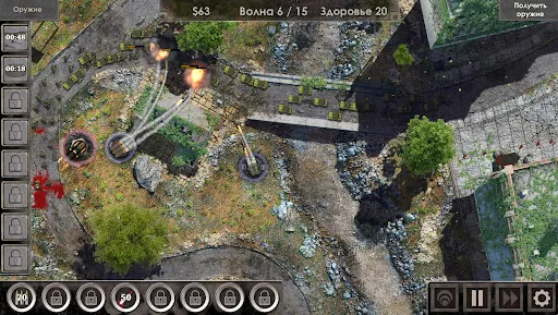 Defense Zone 3 HD | Игры | XWorld