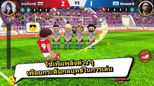 Perfect Kick2: เกมบอล - ฟุตบอล | เกม | XWorld