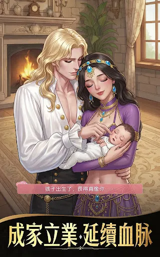 破產後紅顏助我逆襲 | Permainan | XWorld 破產後紅顏助我逆襲 | Permainan | XWorld