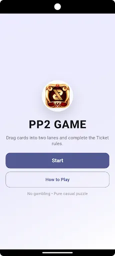 PP2 GAME | 游戏 | XWorld