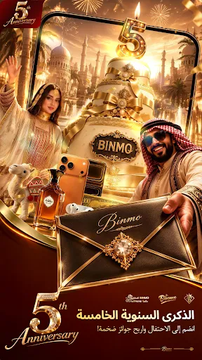 Binmo Star | Games | XWorld Binmo Star | Games | XWorld