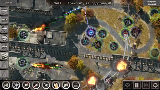 Defense Zone 3 HD | Игры | XWorld