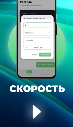 СБ-Расчет | Игры | XWorld