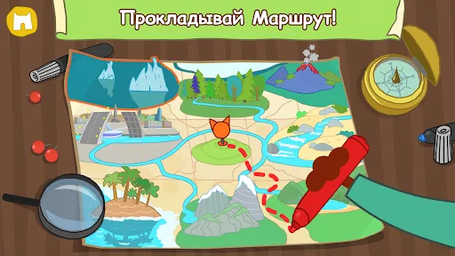 Три Кота: Большое Путешествие! | Игры | XWorld