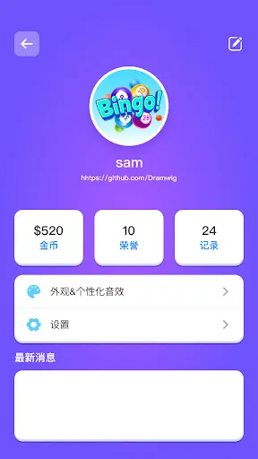 Match & Blast | Games | XWorld