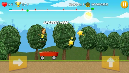 Барбоскины: Скейтборд | Игры | XWorld