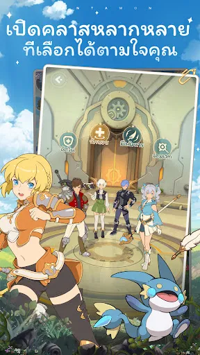 Fantamon: Idle RPG | เกม | XWorld