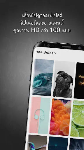 ริงโทนโทรศัพท์เสียงดัง | เกม | XWorld ริงโทนโทรศัพท์เสียงดัง | เกม | XWorld