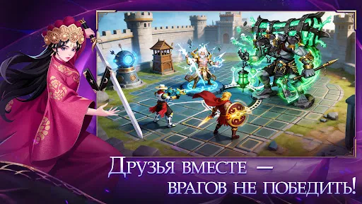 Башни и Герои: Война Миров | Игры | XWorld