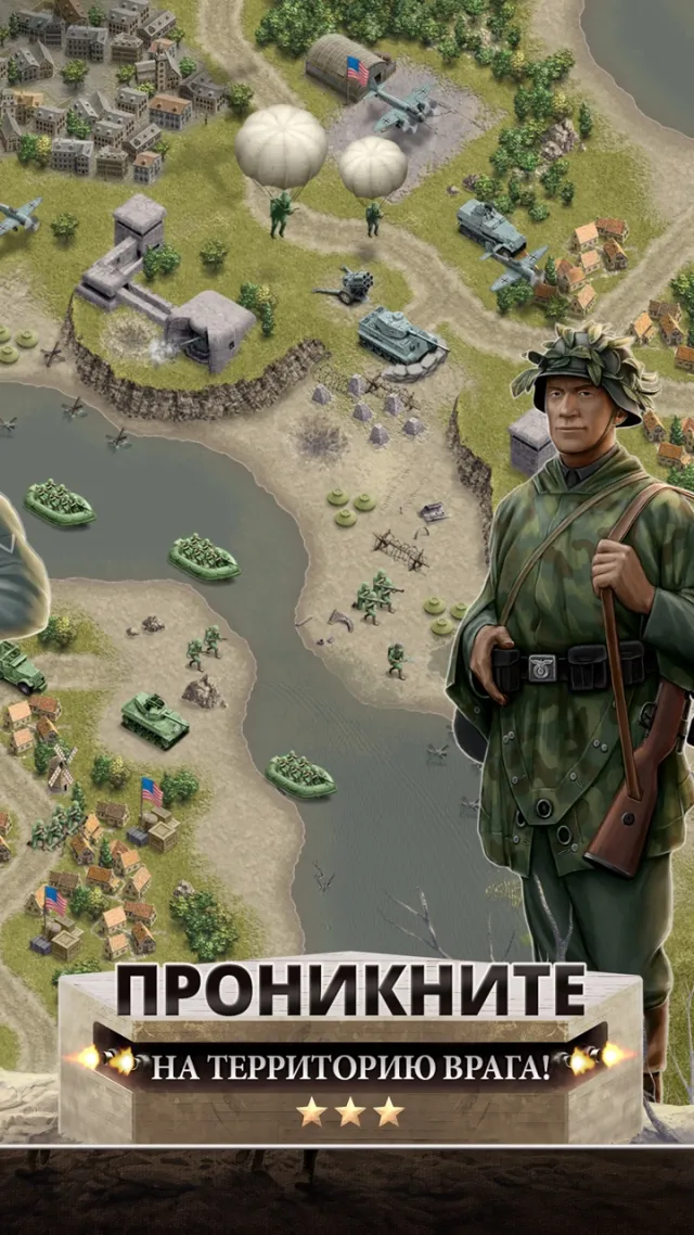 1944 Burning Bridges Premium | Игры | XWorld