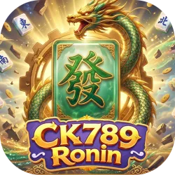 XWorld | CK789 Ronin