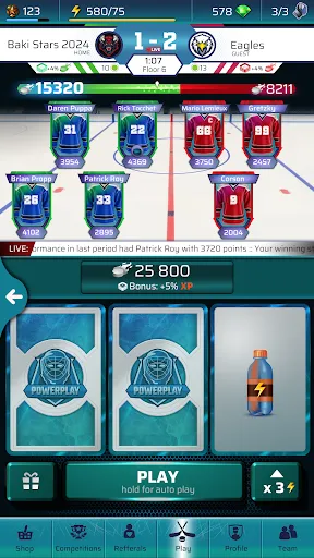 PowerPlay: Ice Hockey PvP Game | 游戏 | XWorld