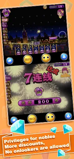 Coin Machine-Real coin pusher | เกม | XWorld