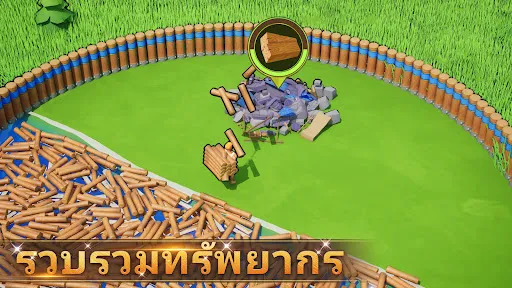 Lords Mobile x Transformers | เกม | XWorld