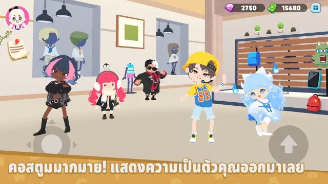 Play Together | เกม | XWorld