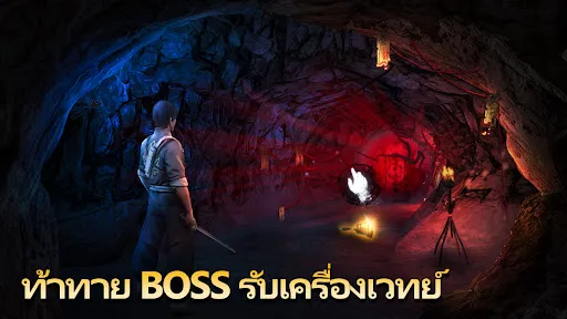 ฝันร้ายไม่รู้จบ 5：คำสาป | เกม | XWorld