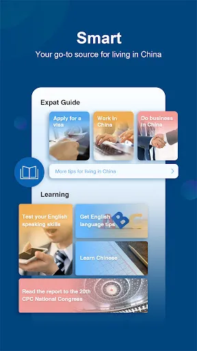 CHINA DAILY - 中国日报 | Permainan | XWorld