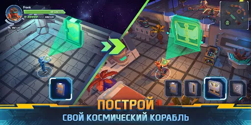 Space Survival: Выживание РПГ | Игры | XWorld