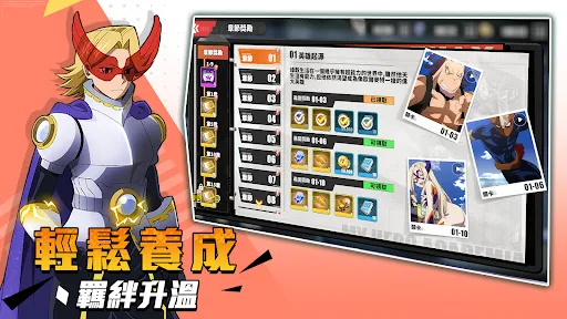 覺醒紀元：英雄新生 | Games | XWorld