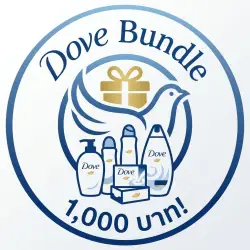 XWorld | Win ฿1000 Worth of Dove Products