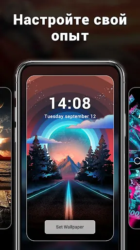 Super Wallpapers | Игры | XWorld