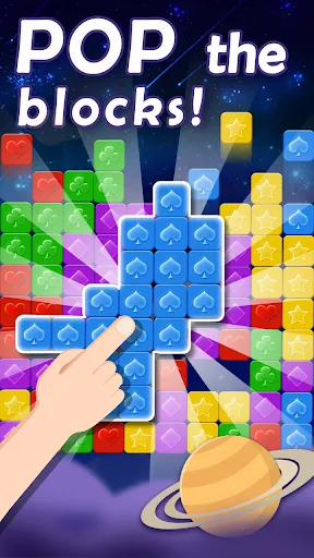 Pop Puzzle | Permainan | XWorld