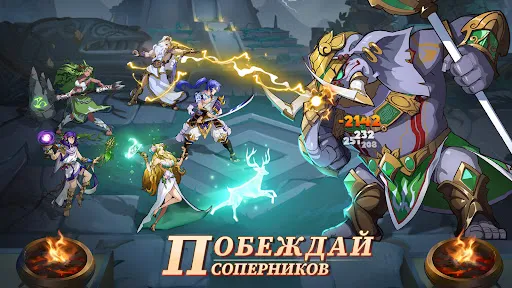 Mythic Heroes: Idle RPG | Игры | XWorld