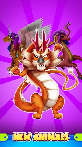 Выращивай животных | Игры | XWorld