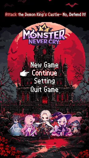 Monster Never Cry | Games | XWorld