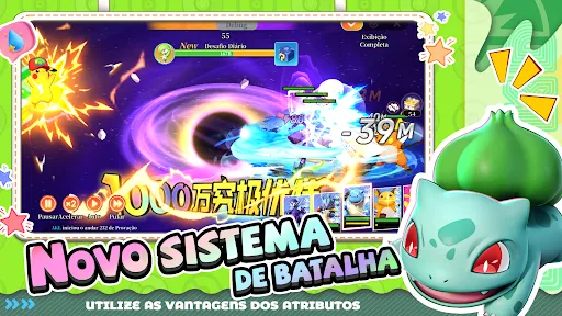 Super Geração de Bolso | Jogos | XWorld Super Geração de Bolso | Jogos | XWorld