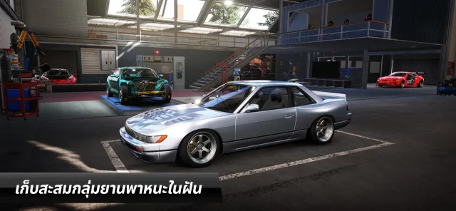 CarX Drift Racing 3 | เกม | XWorld