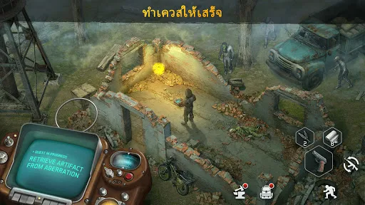 Dawn of Zombies: Survival | เกม | XWorld