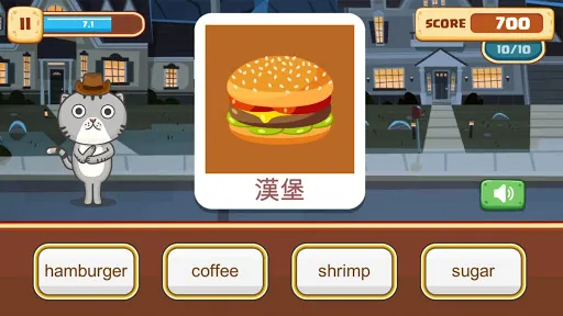 小小單字王 - 小學單字快樂學 | Permainan | XWorld