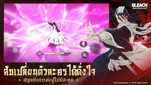 BLEACH: Soul Resonance | Jogos | XWorld