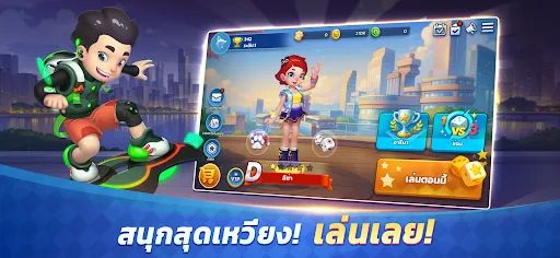 เกมส์เศรษฐี ZingPlay Reborn | เกม | XWorld เกมส์เศรษฐี ZingPlay Reborn | เกม | XWorld