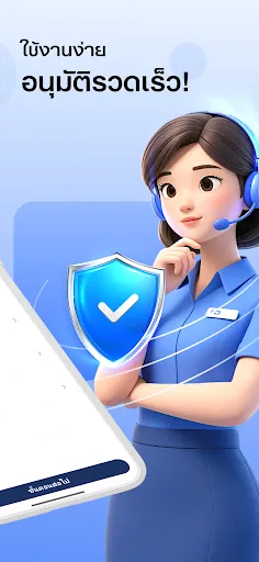 เงินออนไลน์ | เกม | XWorld