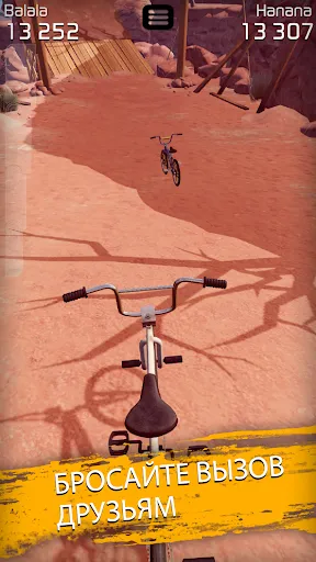 Touchgrind BMX 2 | Игры | XWorld