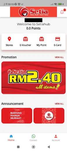 Setiahub | Permainan | XWorld Setiahub | Permainan | XWorld