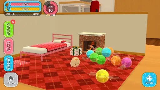 おじぽっくる育成BOX – 放置箱庭癒しゲーム | Permainan | XWorld おじぽっくる育成BOX – 放置箱庭癒しゲーム | Permainan | XWorld