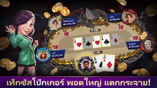 Lucky Bang:คาสิโนออนไลน์ | เกม | XWorld