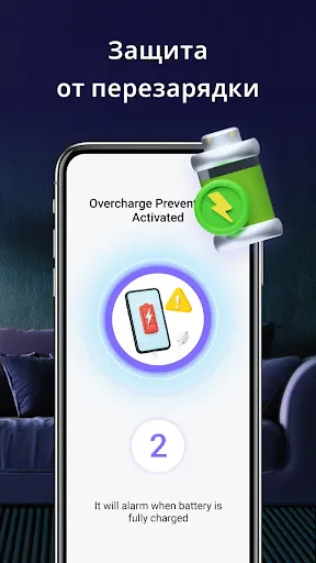 RingPhone Clap - Найти телефон | Игры | XWorld RingPhone Clap - Найти телефон | Игры | XWorld